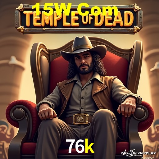 Secure Login 76k