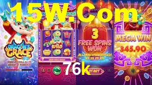 76k: Jogos de Caça-Níqueis-Altas Recompensas, Roleta-Velocidade, Blackjack-Desafios Máximos